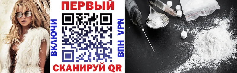 Амфетамин 98%  Обь 