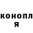 КЕТАМИН VHQ Grim Bastard
