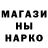 ТГК THC oil Huncho Smag