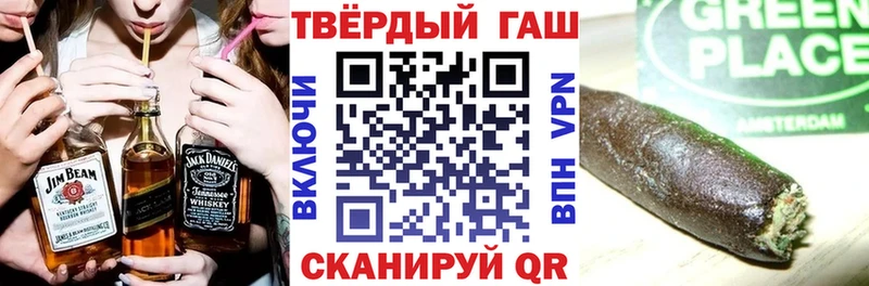 ГАШ Изолятор Обь