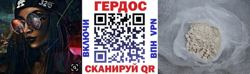 цена наркотик  Обь  МЕГА ссылка  Героин Афган 