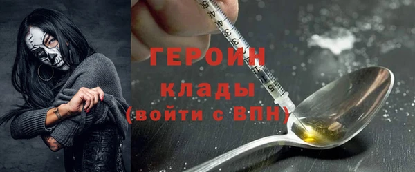 мет Балабаново