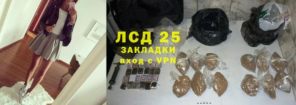 мет Балабаново