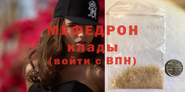 скорость Балахна