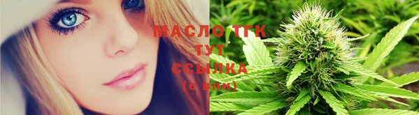мет Балабаново