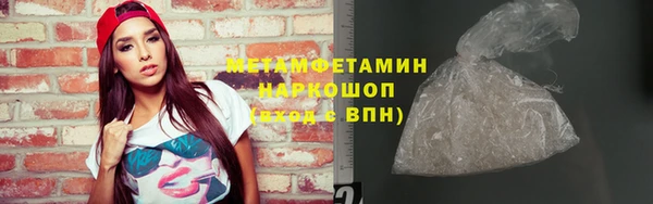 кокаин Баксан