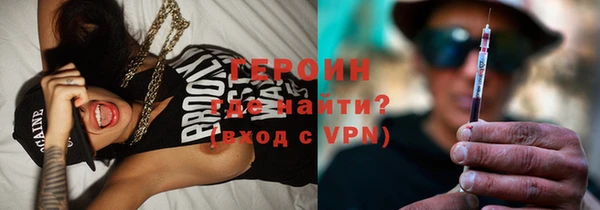 мет Балабаново