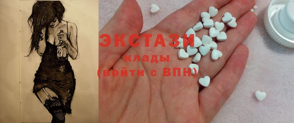 мет Балабаново
