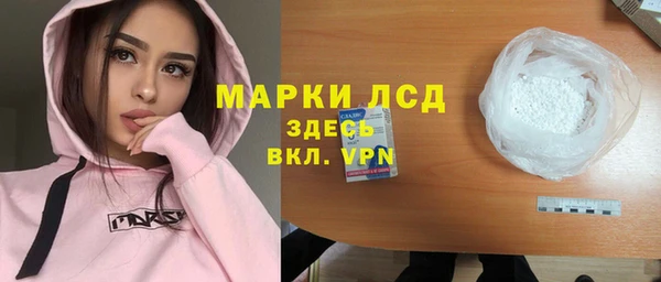 кокаин Баксан