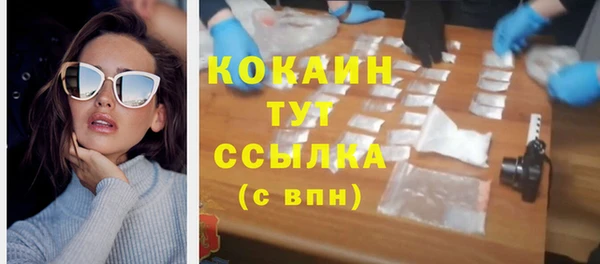 скорость Балахна
