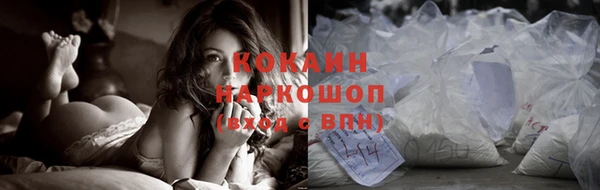 скорость Балахна