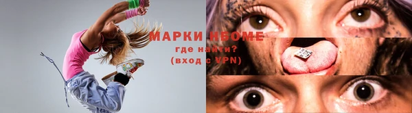 кокаин Баксан