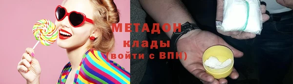 скорость Балахна