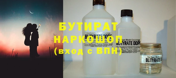 мет Балабаново