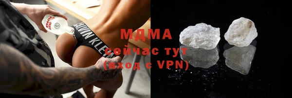 каннабис Покров