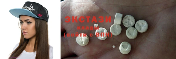 гашиш Покачи