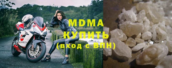 кокаин Баксан