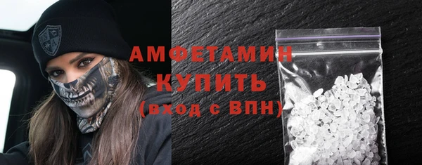 скорость Балахна