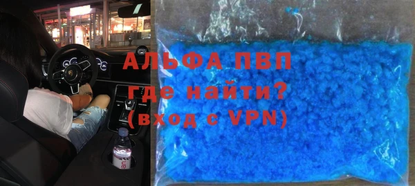 скорость Балахна