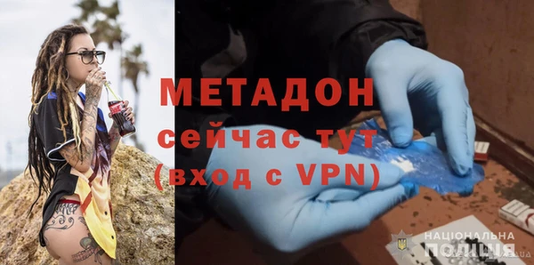 скорость Балахна