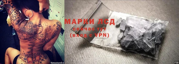 кокаин Баксан
