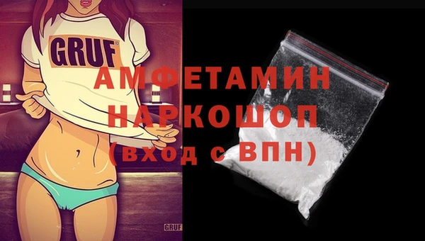 скорость Балахна