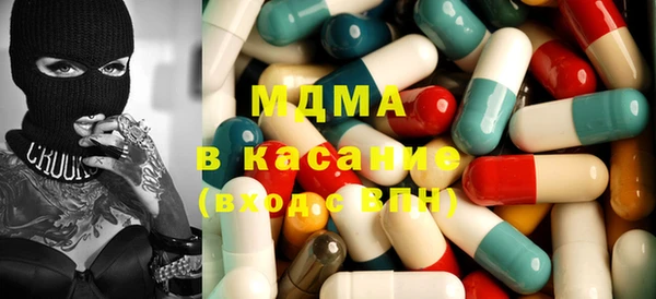 скорость Балахна