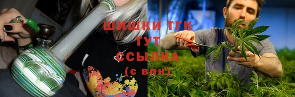 скорость Балахна