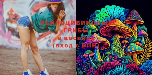 кокаин Баксан