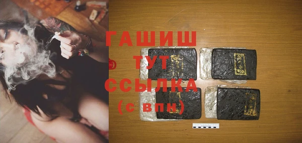 кокаин Баксан