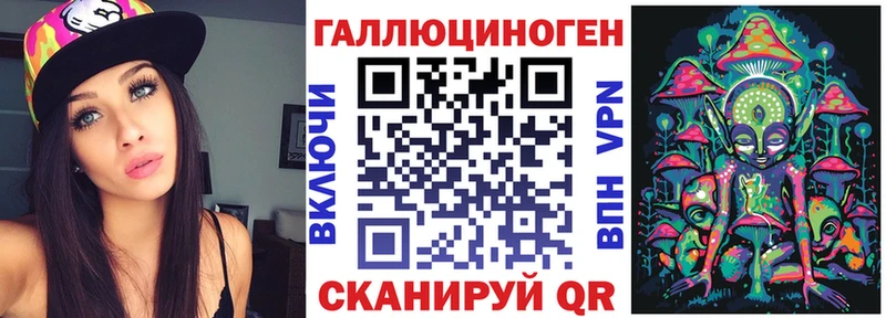 блэк спрут ссылка сколько стоит Обь Галлюциногенные грибы ЛСД