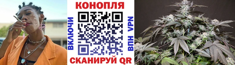 shop клад  Обь  Марихуана Ganja 